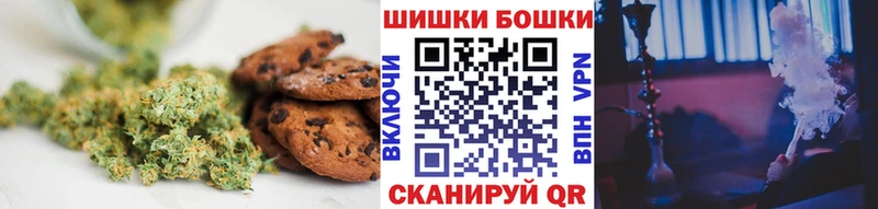 как найти   omg ССЫЛКА  Cannafood марихуана  Мамоново 