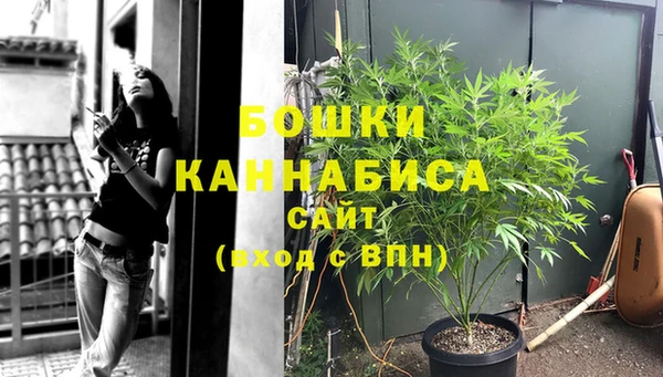 стафф Нязепетровск