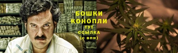 метадон Новокубанск