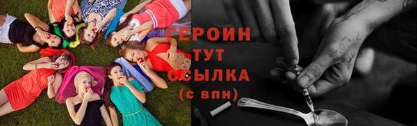 мефедрон мука Няндома