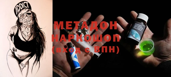 дурь Болотное