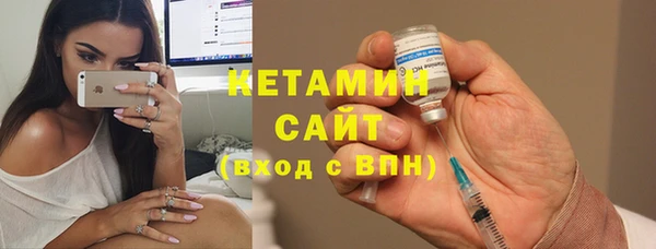 мефедрон мука Няндома