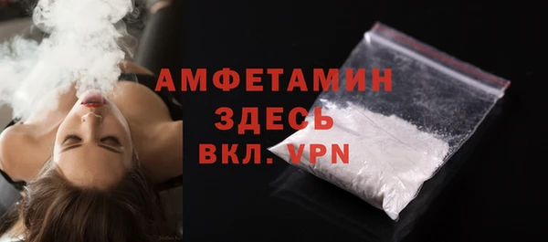 тгк Болохово