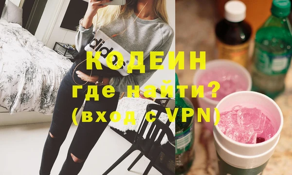 скорость Болхов