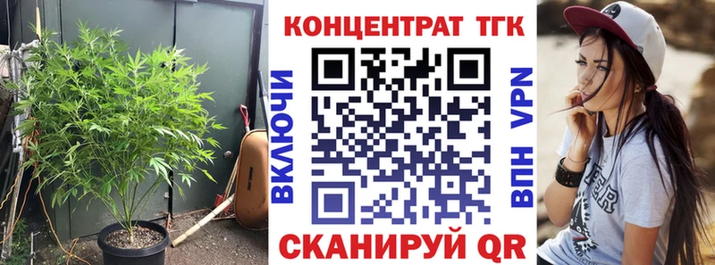 MEGA рабочий сайт  Мамоново  ТГК вейп с тгк  цены наркотик 